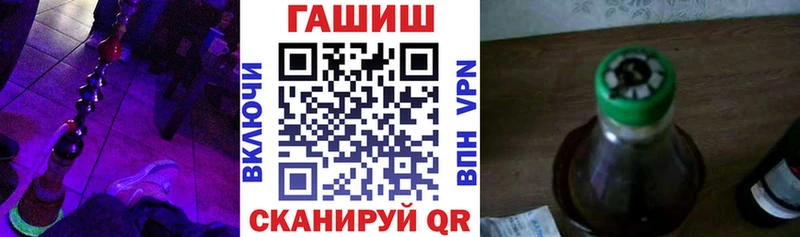 Купить закладку Гашиш  APVP  Амфетамин  Канабис  Меф  Вязники