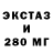 КЕТАМИН VHQ Efremov Dmitry