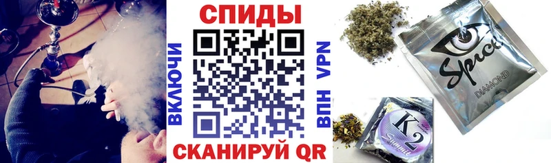 Бутират жидкий экстази  Купить где  Вязники 
