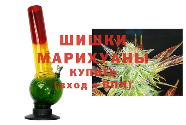 эйфоретик Белокуриха