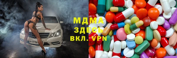 эйфоретик Белокуриха