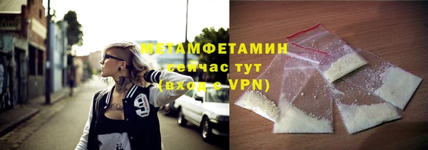 кокаин VHQ Белоозёрский