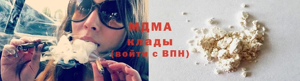 эйфоретик Белокуриха