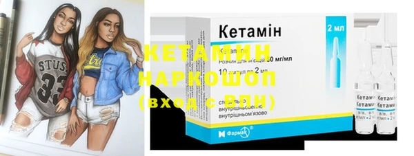 кокаин VHQ Белоозёрский