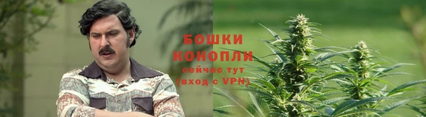 кокаин VHQ Белоозёрский
