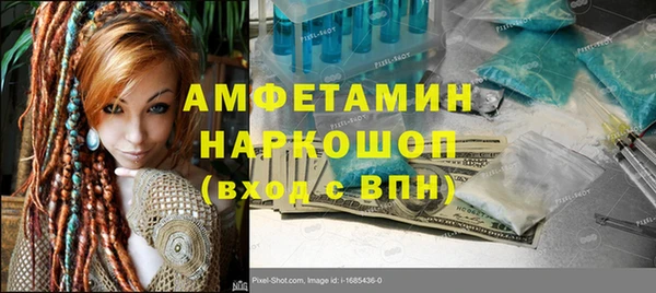 кокаин перу Новодвинск
