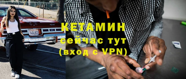 гашишное масло Беломорск
