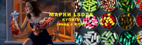 кокаин VHQ Белоозёрский