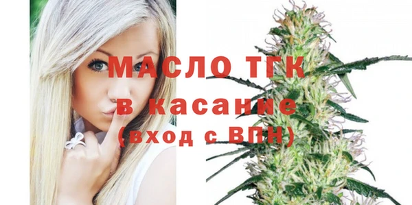 кокаин VHQ Белоозёрский