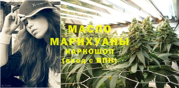 кокаин VHQ Белоозёрский