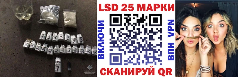 Купить где  Вязники  Лсд 25 экстази ecstasy 